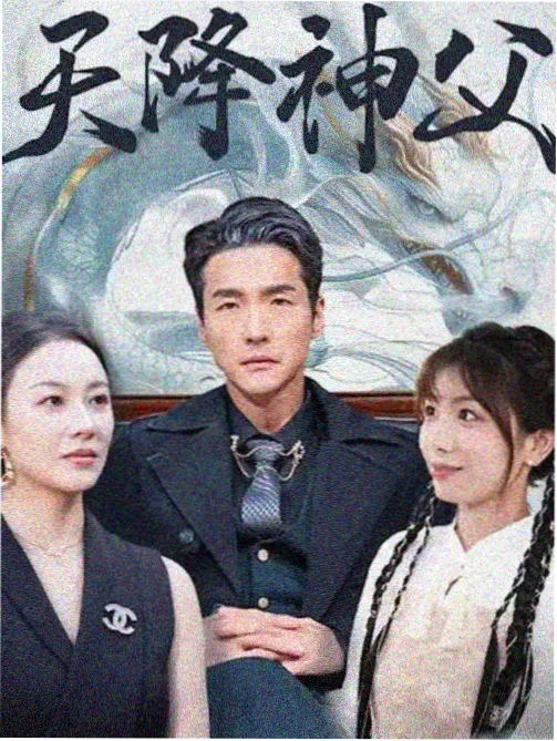 柯南国语版TV121到260集